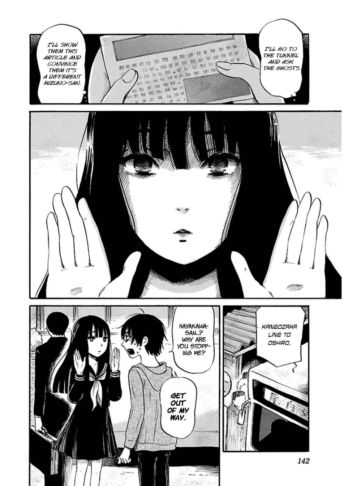 Page 16 Chapter 19 Shibito no Koe wo Kiku ga Yoi