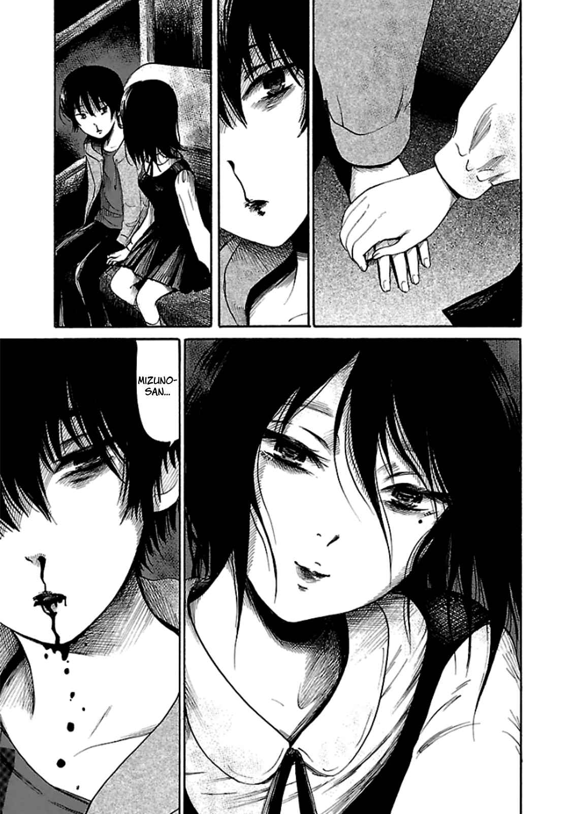 Page 21 Chapter 19 Shibito no Koe wo Kiku ga Yoi