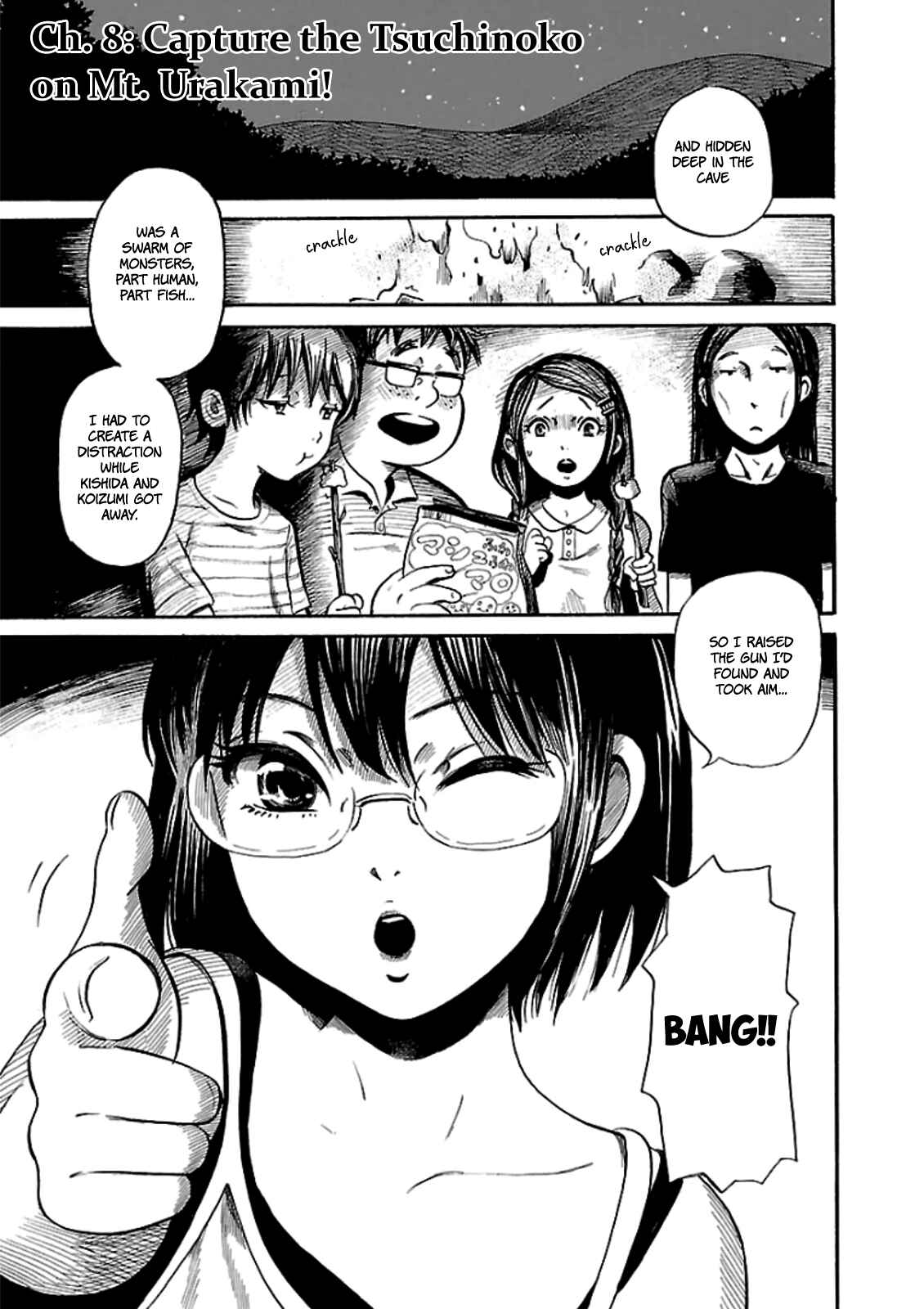 Page 1 Chapter 8 Shibito no Koe wo Kiku ga Yoi
