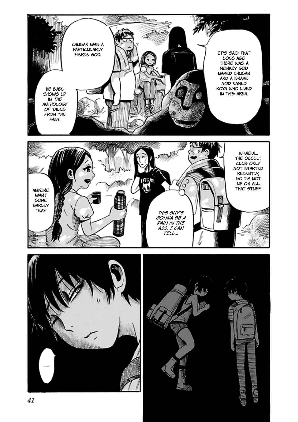 Page 13 Chapter 8 Shibito no Koe wo Kiku ga Yoi