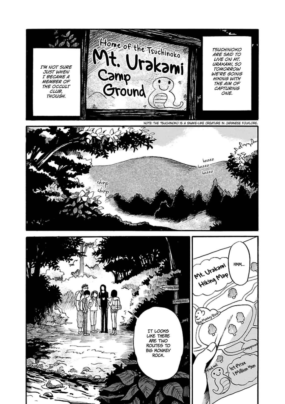 Page 3 Chapter 8 Shibito no Koe wo Kiku ga Yoi