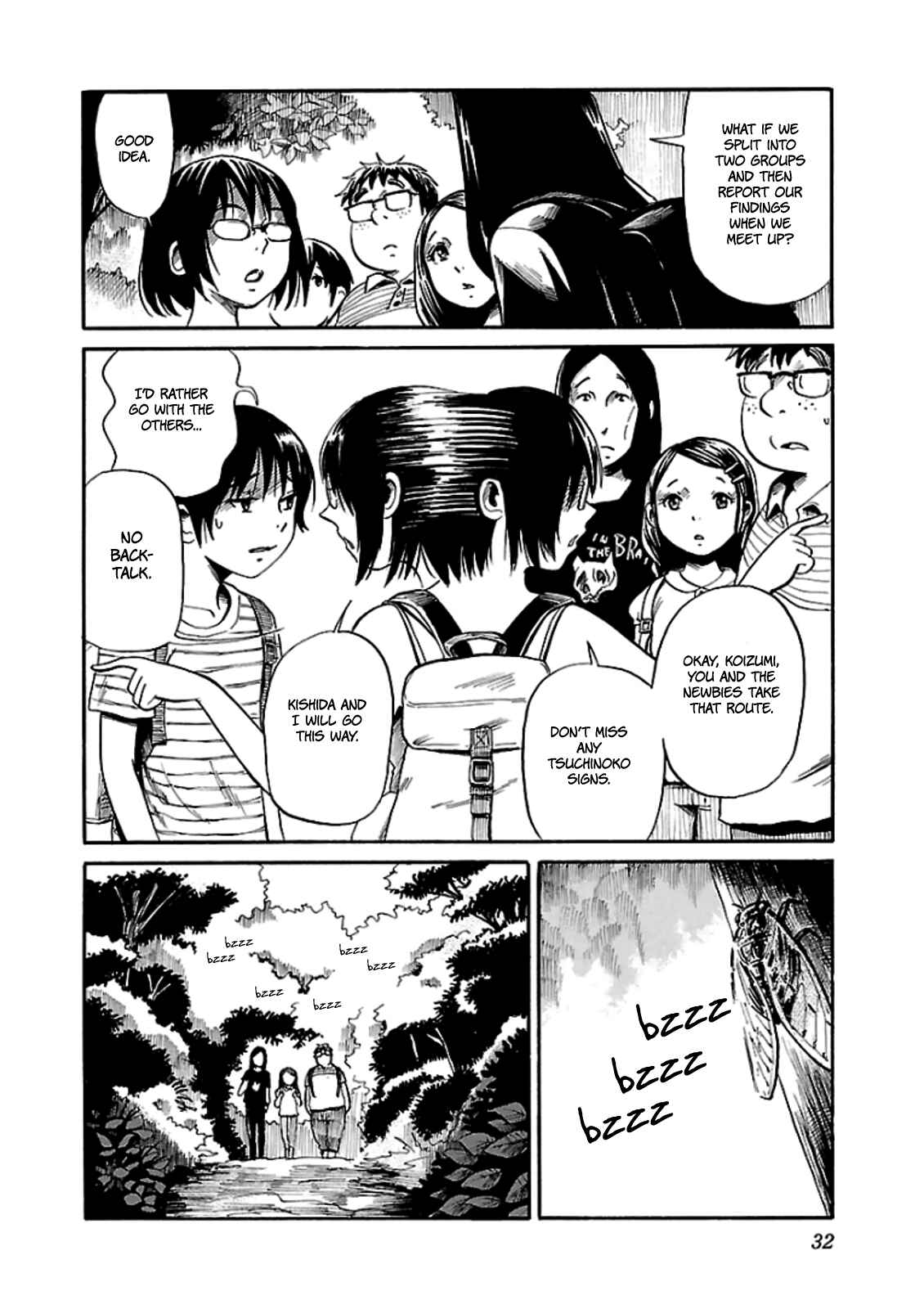 Page 4 Chapter 8 Shibito no Koe wo Kiku ga Yoi