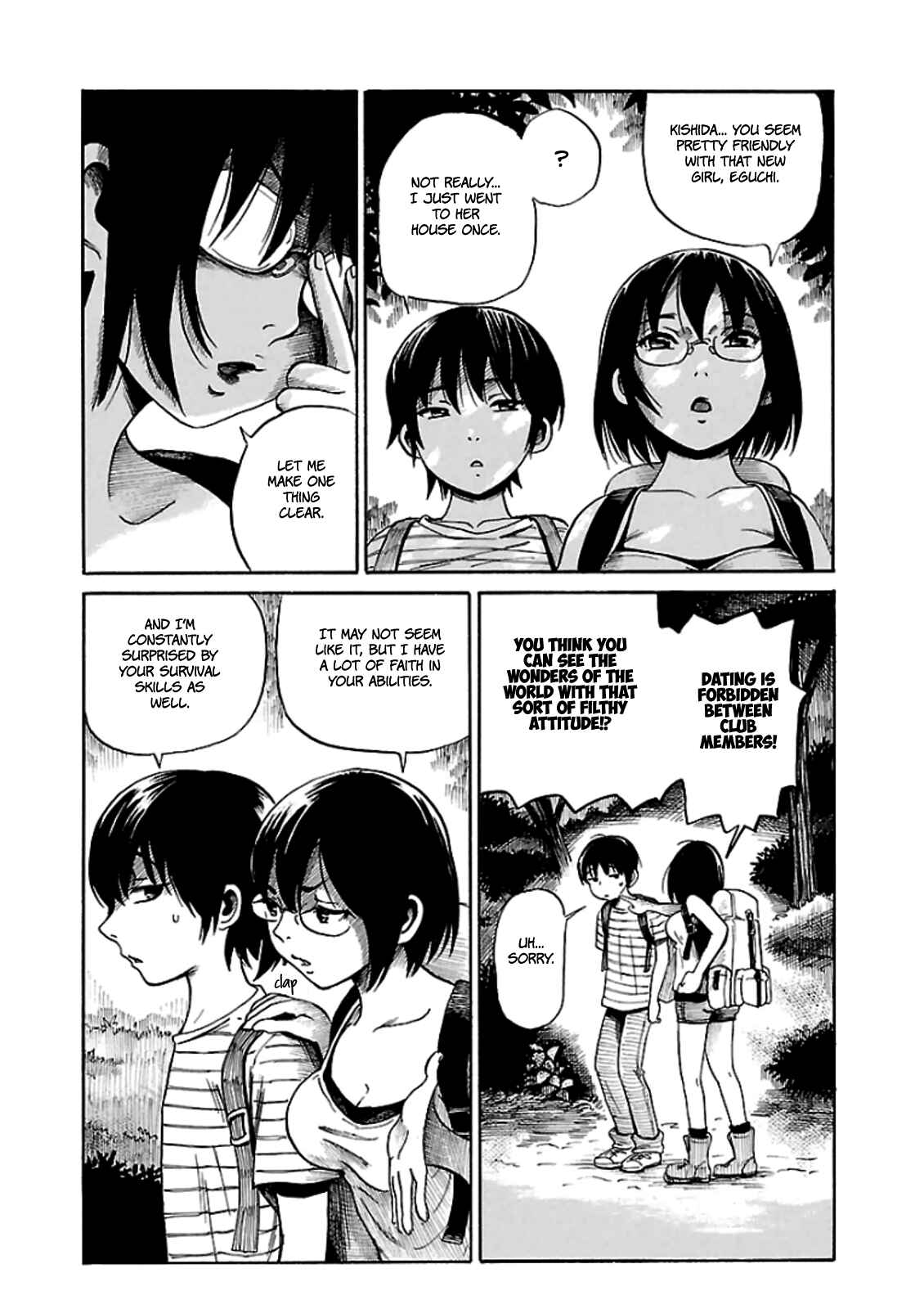Page 6 Chapter 8 Shibito no Koe wo Kiku ga Yoi
