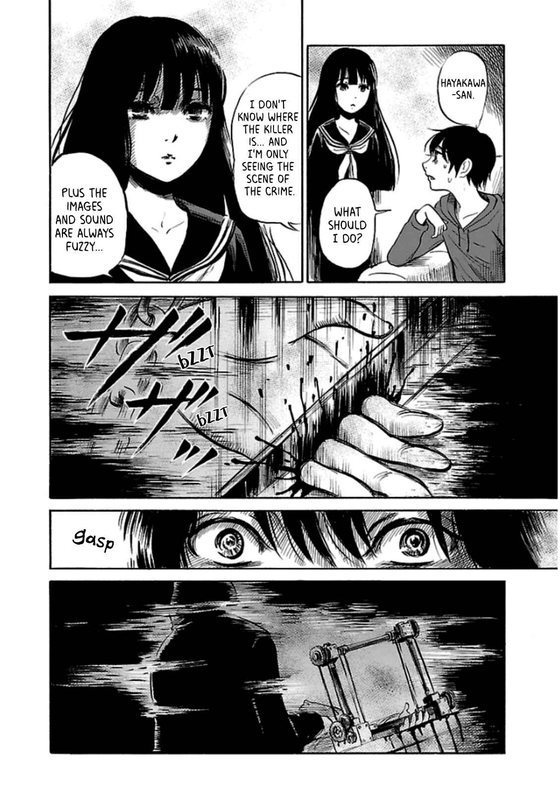 Page 10 Chapter 33 Shibito no Koe wo Kiku ga Yoi
