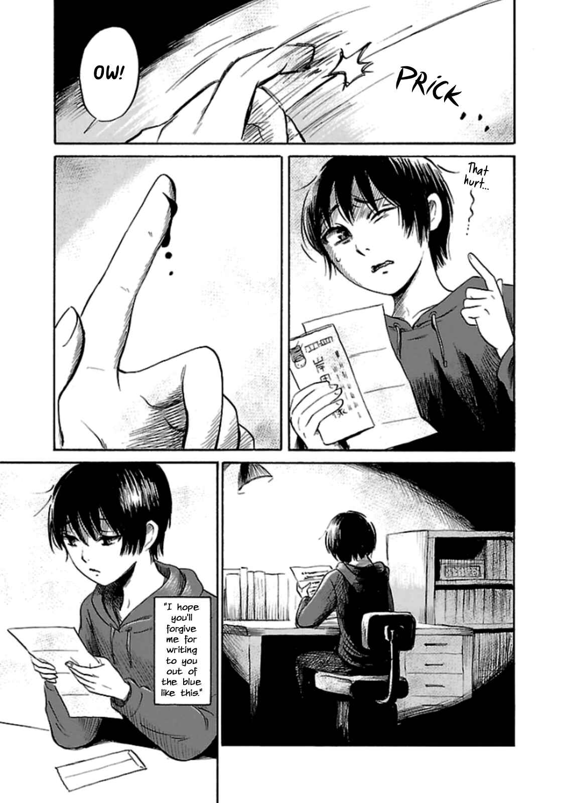 Page 17 Chapter 33 Shibito no Koe wo Kiku ga Yoi