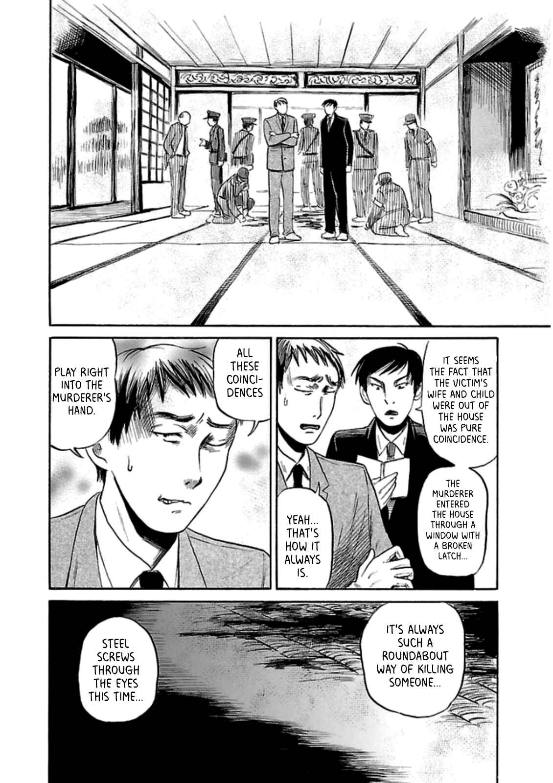 Page 8 Chapter 33 Shibito no Koe wo Kiku ga Yoi