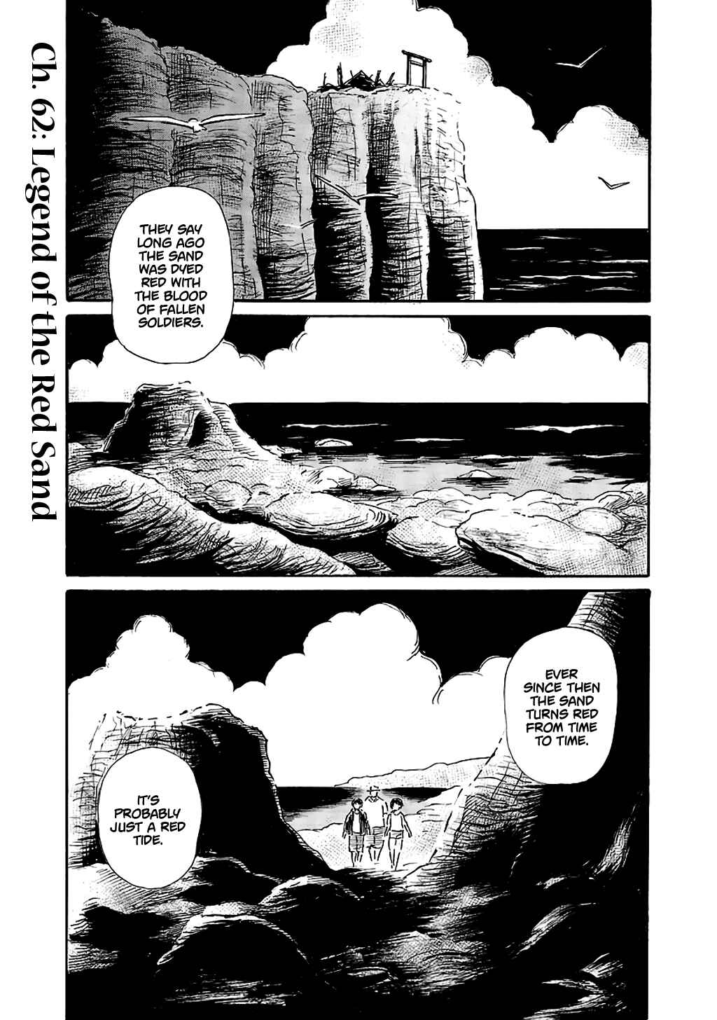 Page 1 Chapter 62 Shibito no Koe wo Kiku ga Yoi
