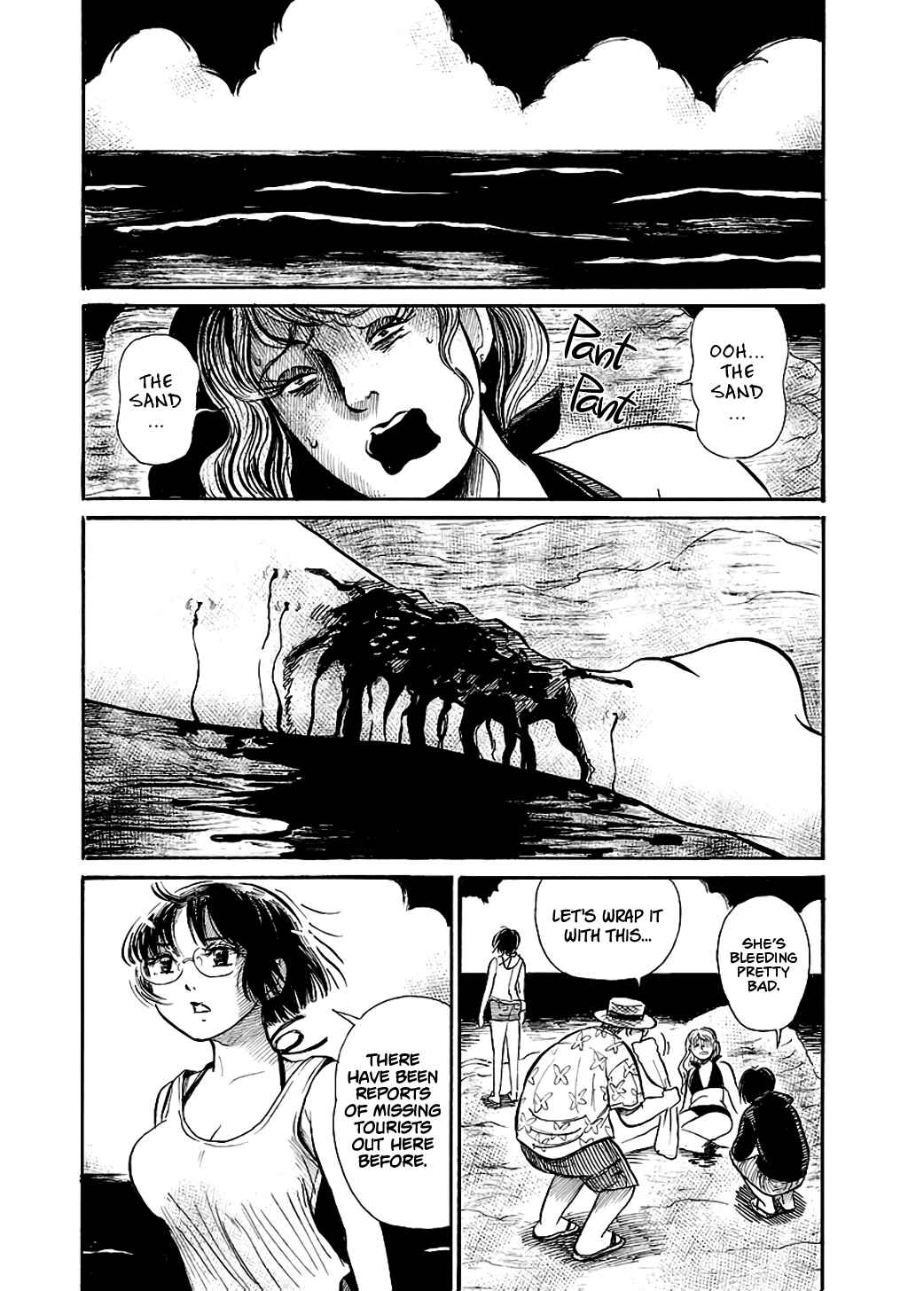 Page 12 Chapter 62 Shibito no Koe wo Kiku ga Yoi