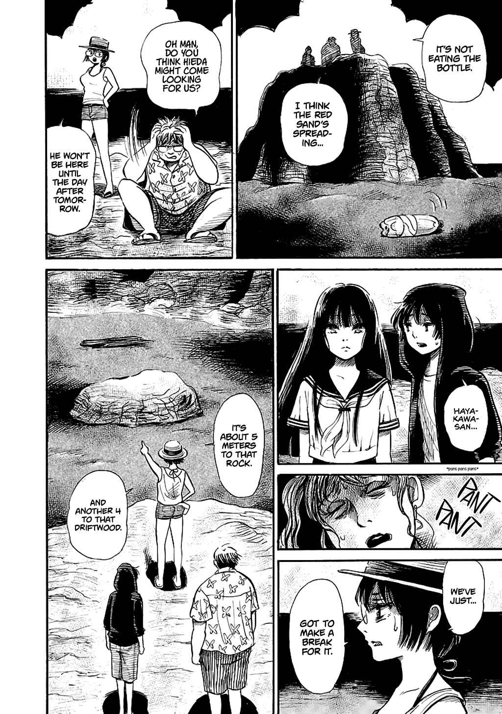 Page 16 Chapter 62 Shibito no Koe wo Kiku ga Yoi