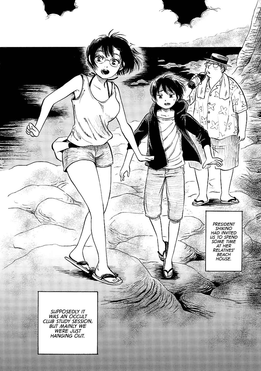 Page 2 Chapter 62 Shibito no Koe wo Kiku ga Yoi
