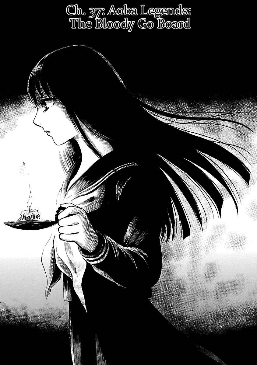 Page 1 Chapter 37 Shibito no Koe wo Kiku ga Yoi