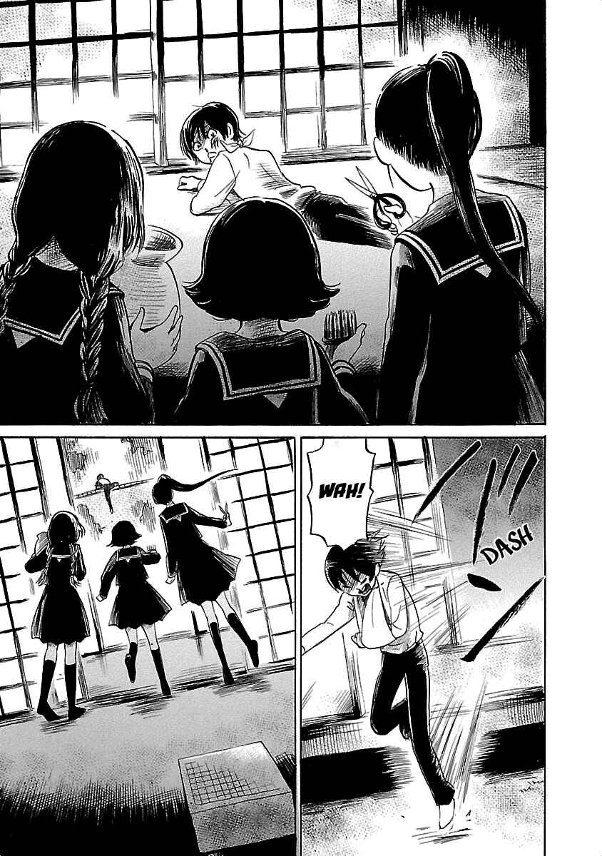 Page 15 Chapter 37 Shibito no Koe wo Kiku ga Yoi