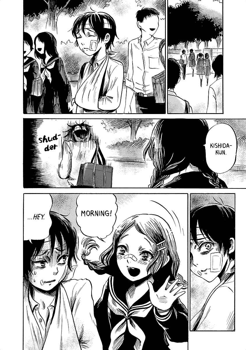 Page 16 Chapter 37 Shibito no Koe wo Kiku ga Yoi