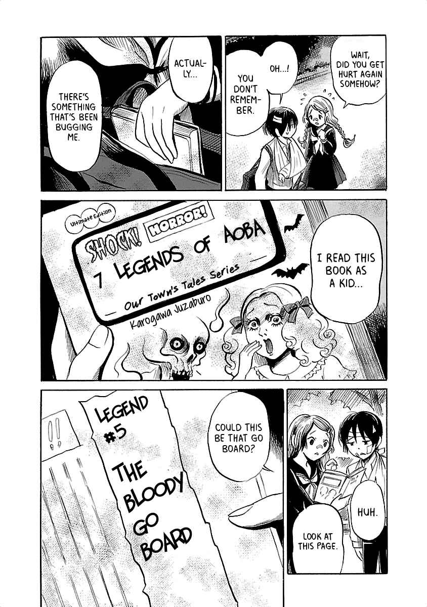 Page 17 Chapter 37 Shibito no Koe wo Kiku ga Yoi