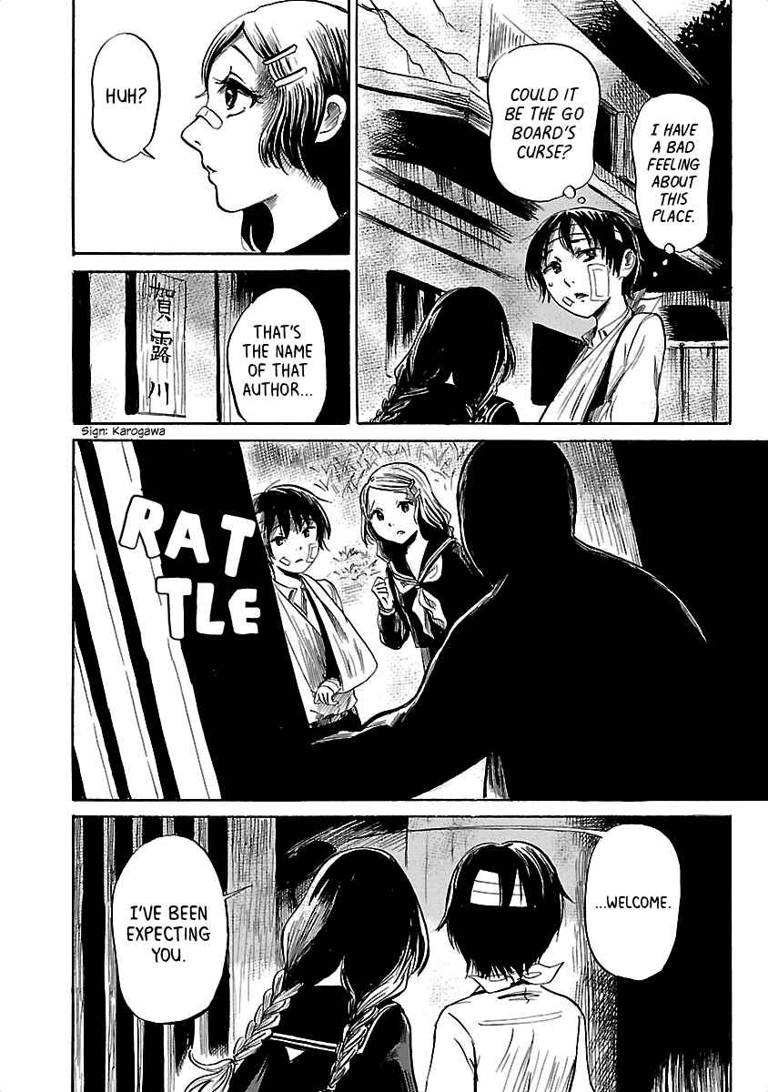 Page 22 Chapter 37 Shibito no Koe wo Kiku ga Yoi