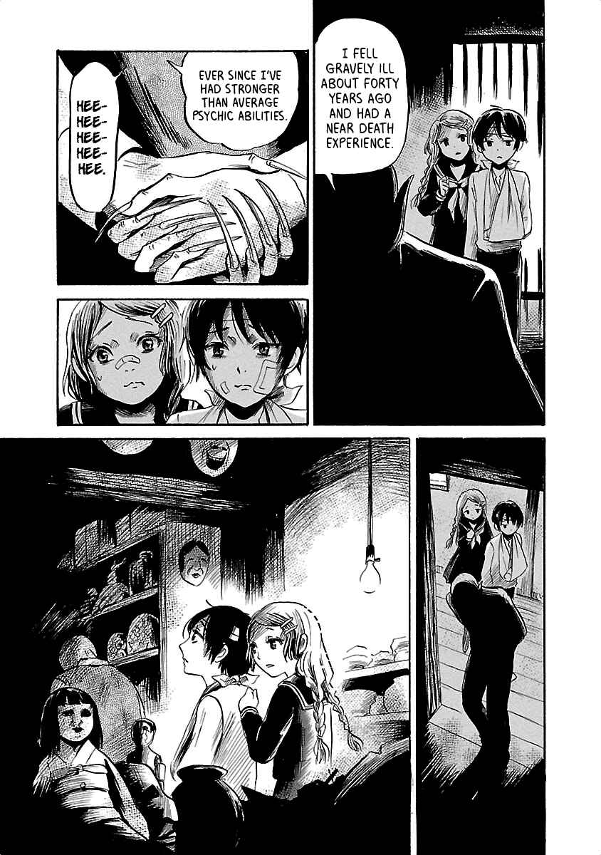 Page 23 Chapter 37 Shibito no Koe wo Kiku ga Yoi