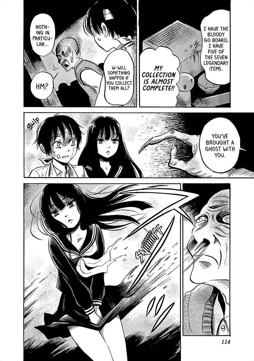 Page 26 Chapter 37 Shibito no Koe wo Kiku ga Yoi