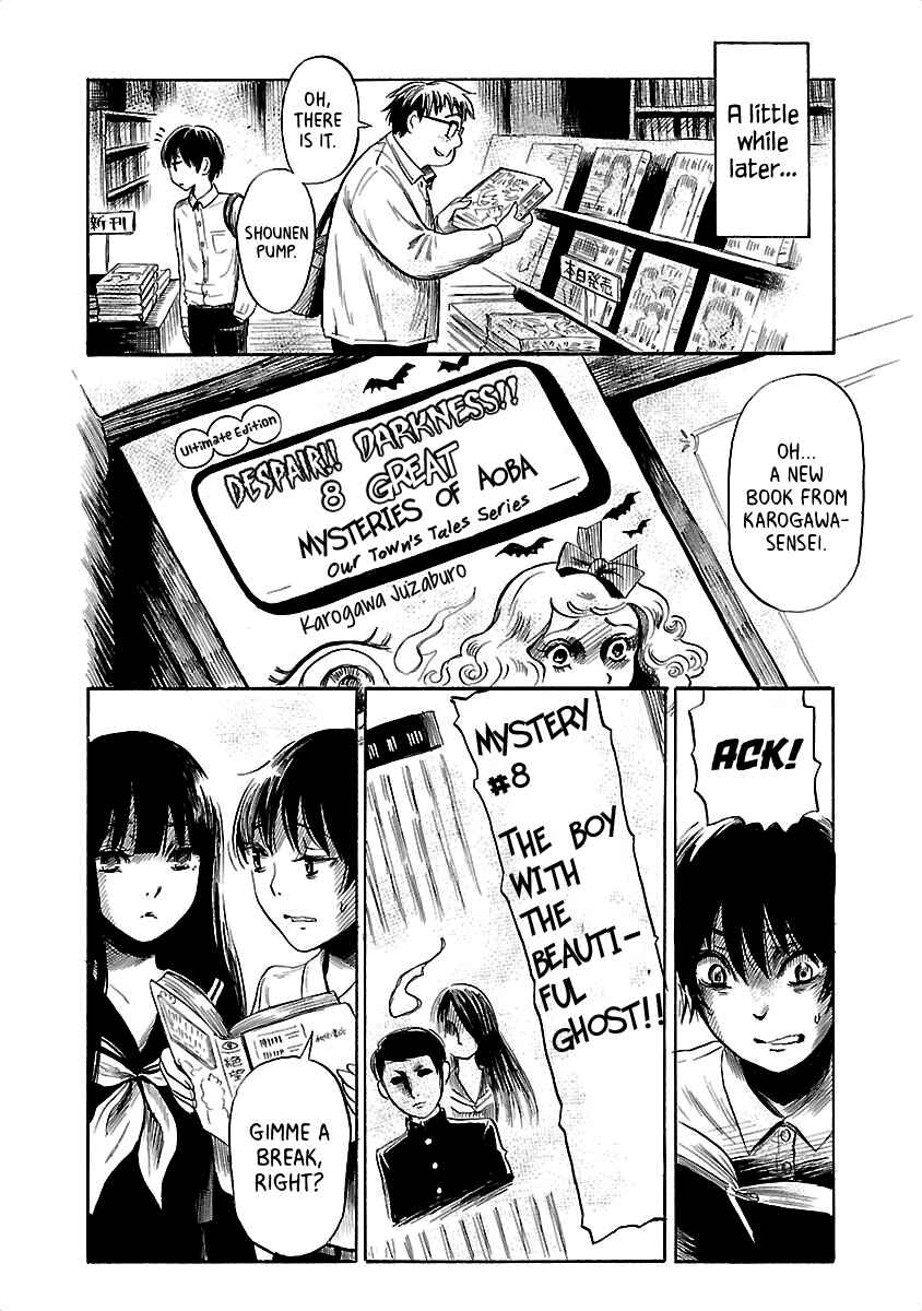 Page 28 Chapter 37 Shibito no Koe wo Kiku ga Yoi