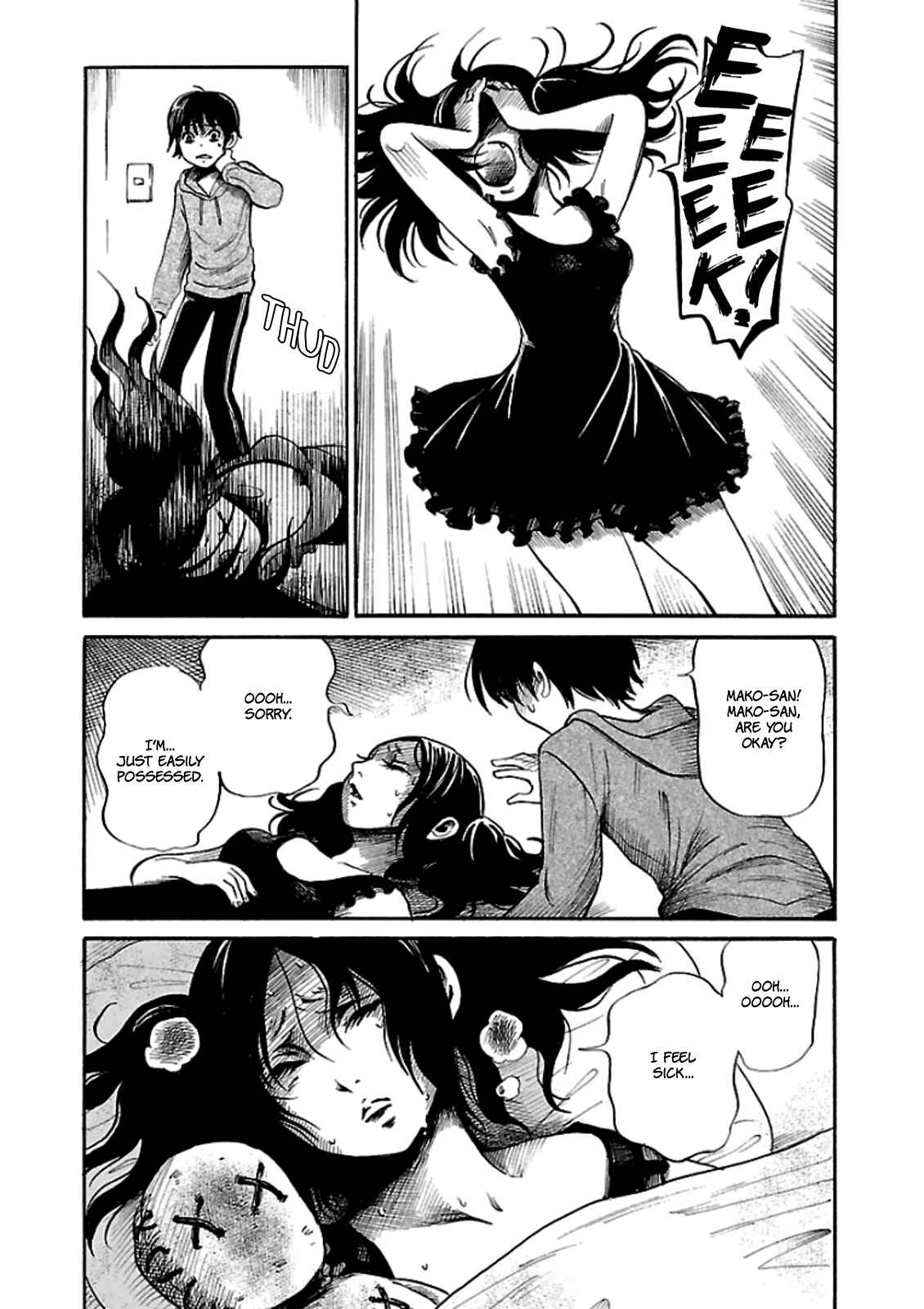 Page 12 Chapter 10 Shibito no Koe wo Kiku ga Yoi