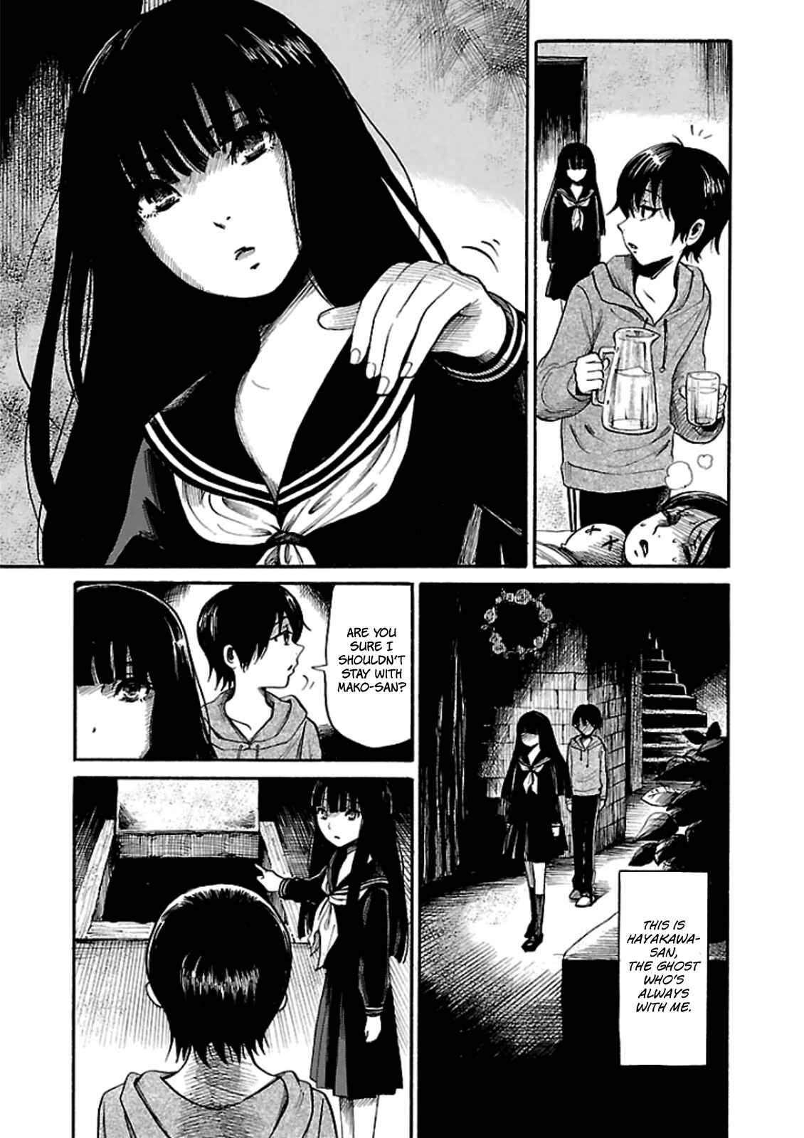 Page 13 Chapter 10 Shibito no Koe wo Kiku ga Yoi