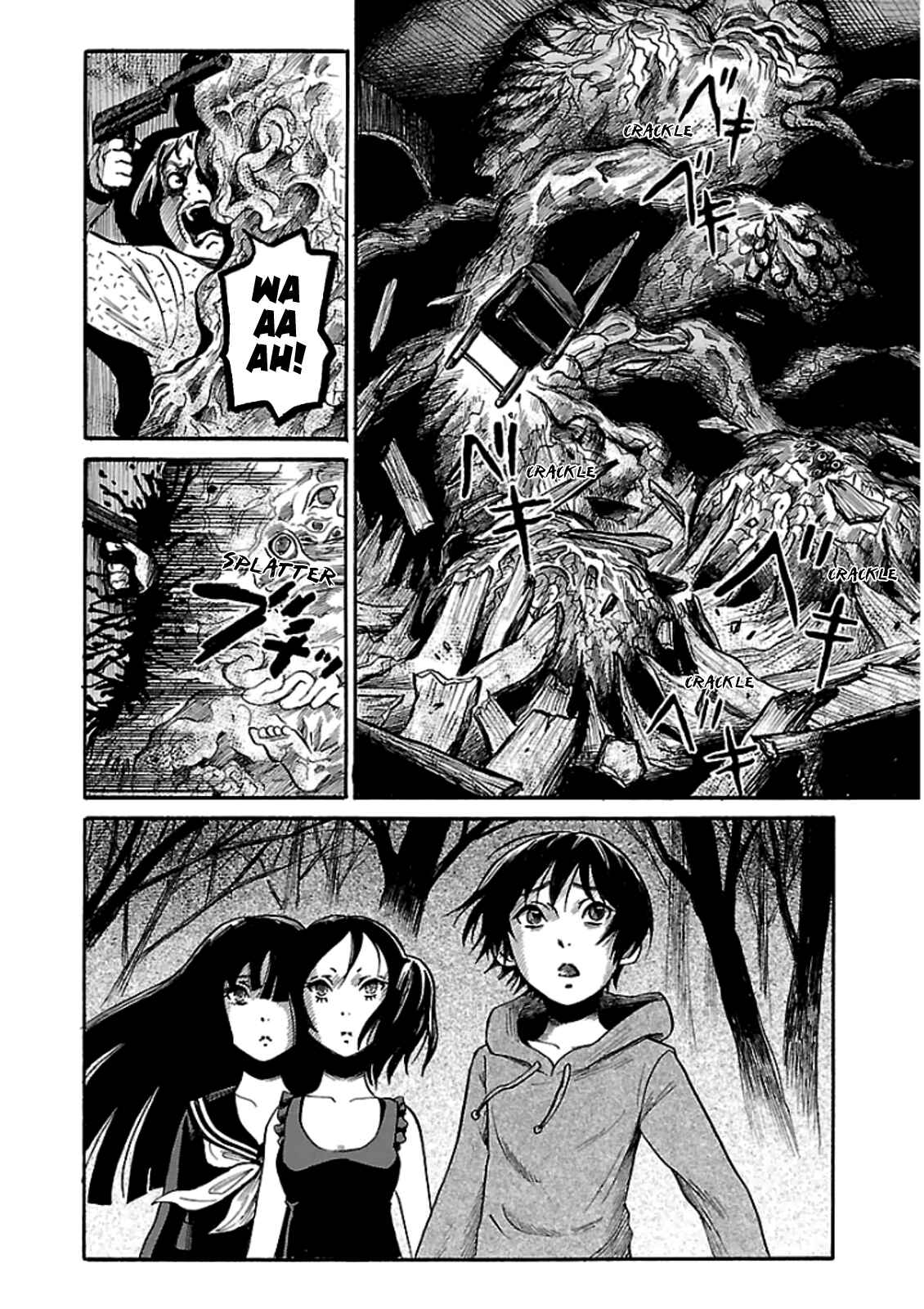 Page 24 Chapter 10 Shibito no Koe wo Kiku ga Yoi