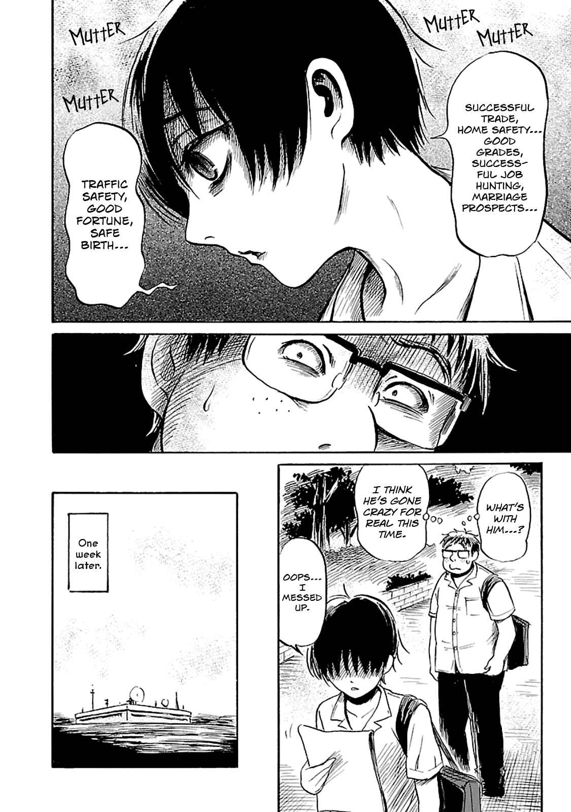 Page 15 Chapter 40 Shibito no Koe wo Kiku ga Yoi