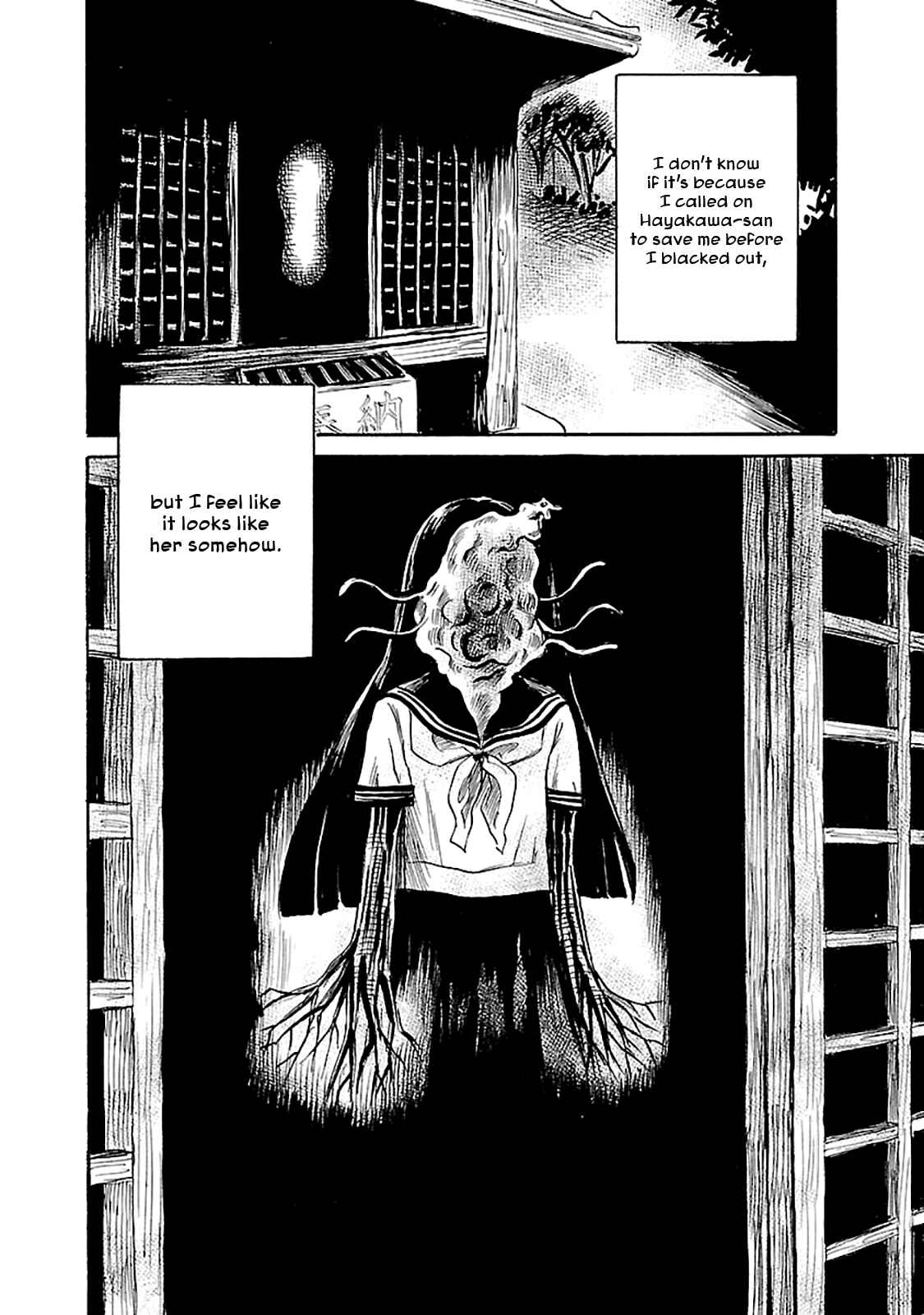 Page 31 Chapter 40 Shibito no Koe wo Kiku ga Yoi