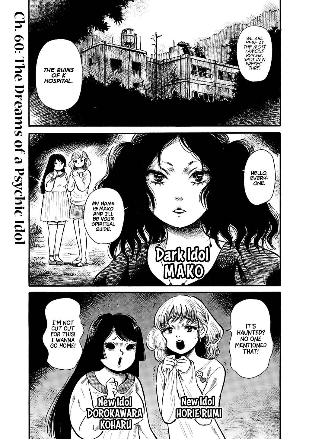 Page 1 Chapter 60 Shibito no Koe wo Kiku ga Yoi