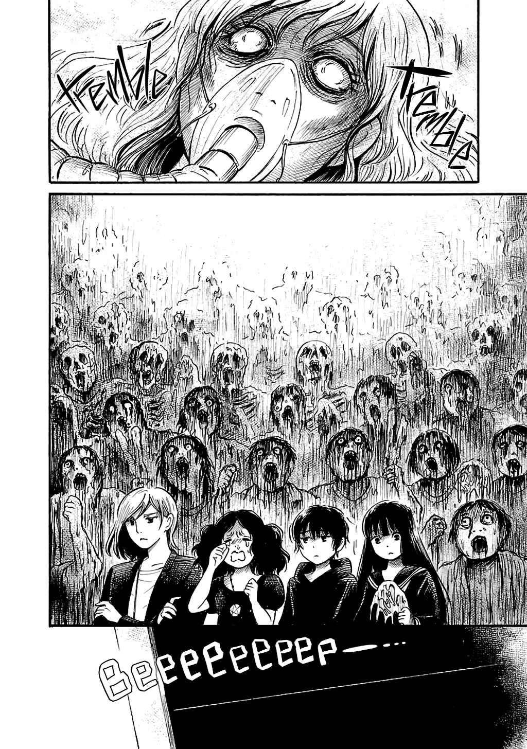 Page 24 Chapter 60 Shibito no Koe wo Kiku ga Yoi