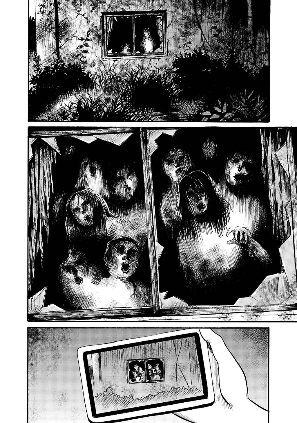 Page 6 Chapter 60 Shibito no Koe wo Kiku ga Yoi