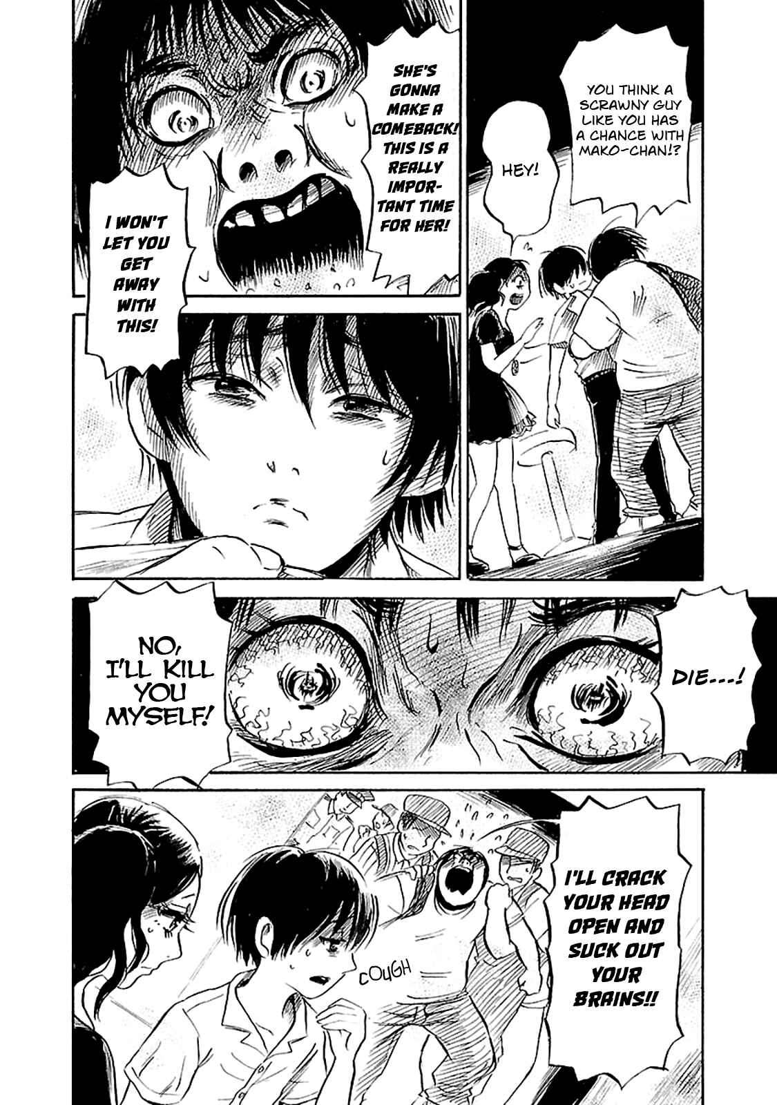 Page 16 Chapter 41 Shibito no Koe wo Kiku ga Yoi