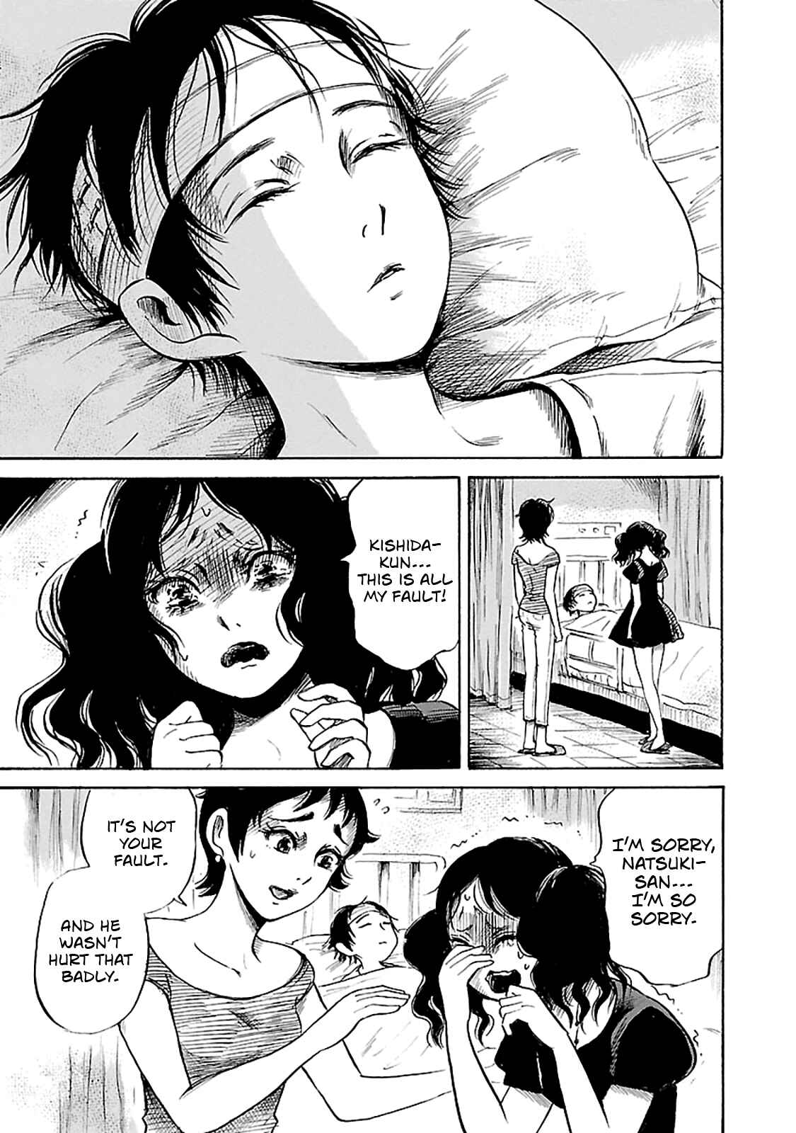Page 21 Chapter 41 Shibito no Koe wo Kiku ga Yoi
