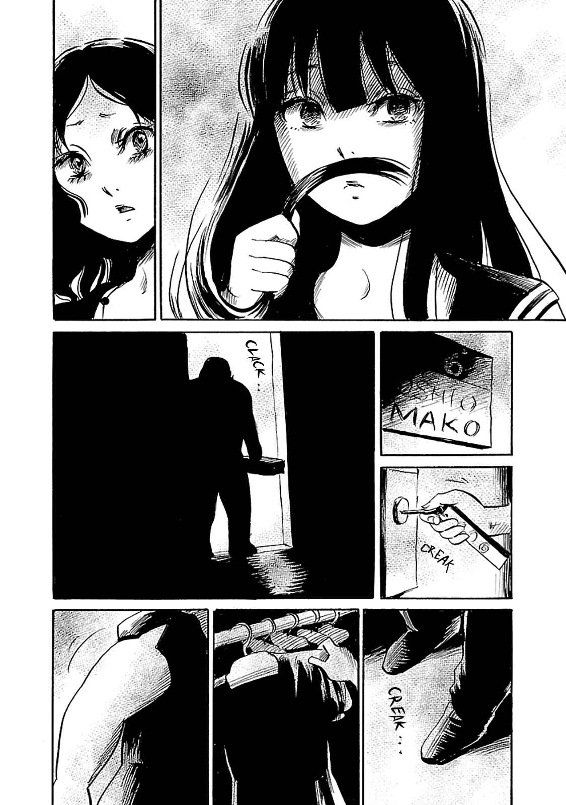 Page 24 Chapter 41 Shibito no Koe wo Kiku ga Yoi