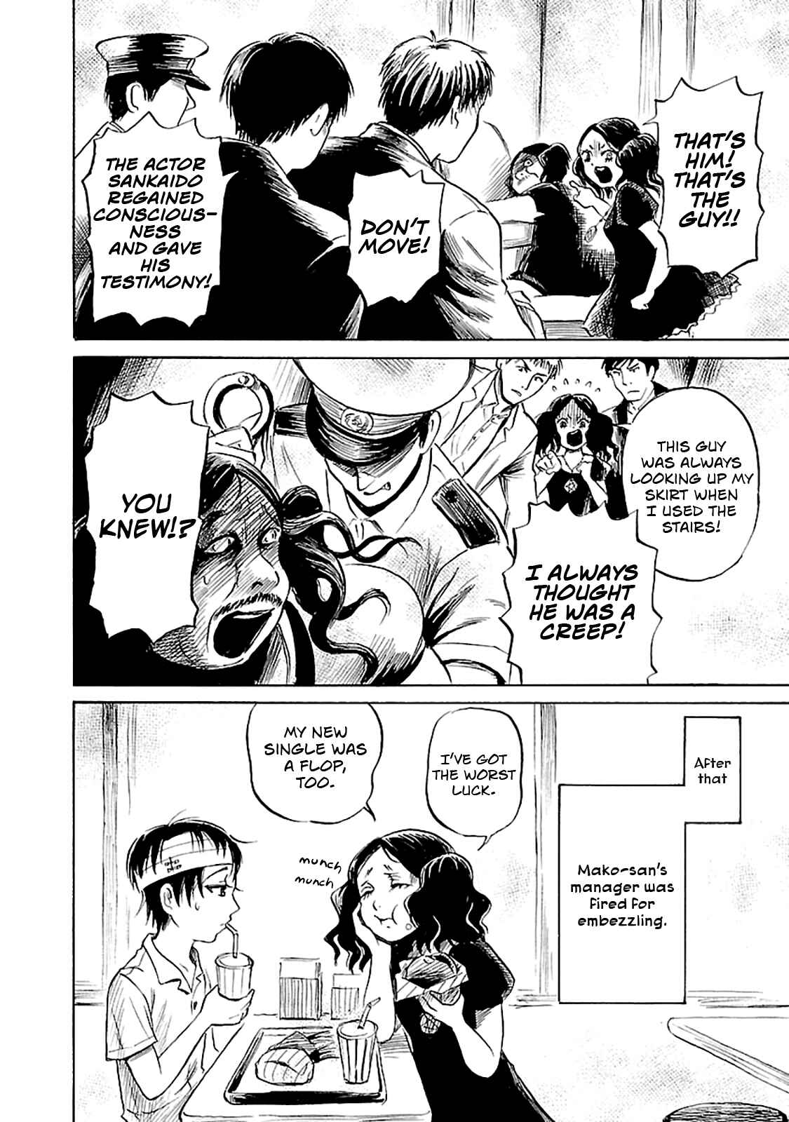Page 28 Chapter 41 Shibito no Koe wo Kiku ga Yoi