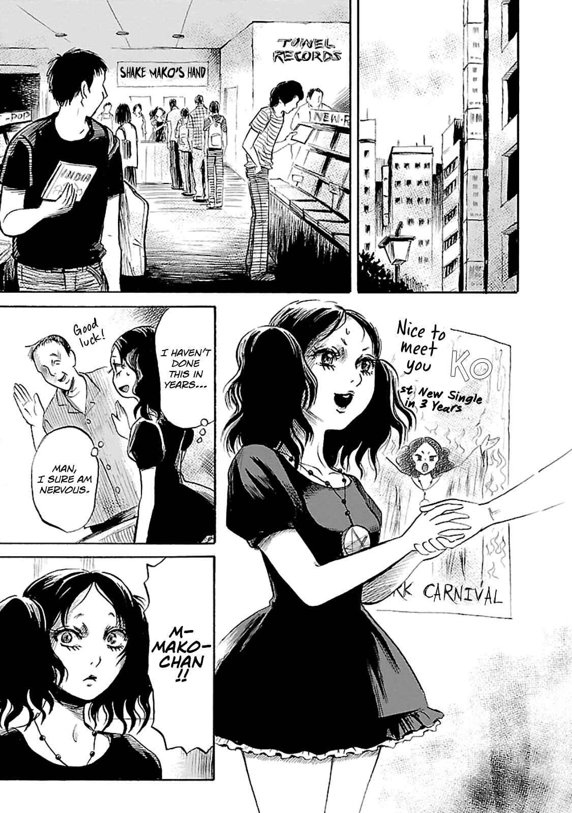 Page 3 Chapter 41 Shibito no Koe wo Kiku ga Yoi