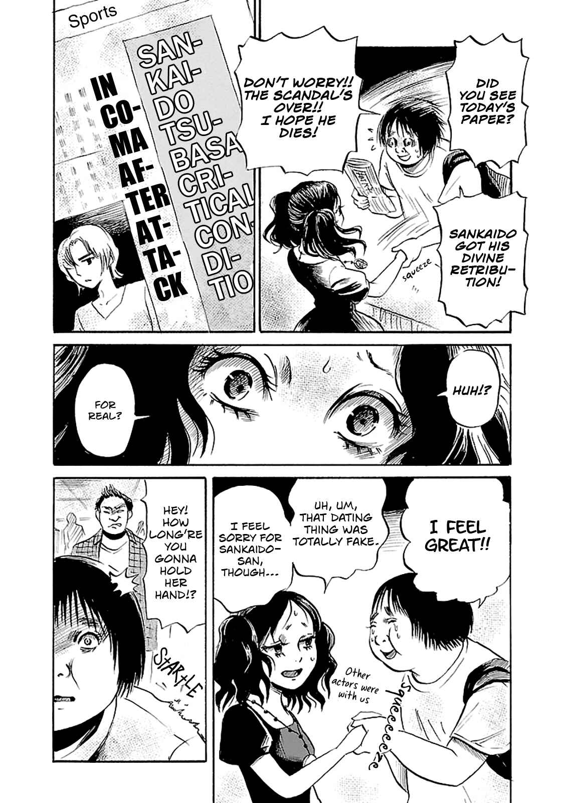 Page 4 Chapter 41 Shibito no Koe wo Kiku ga Yoi