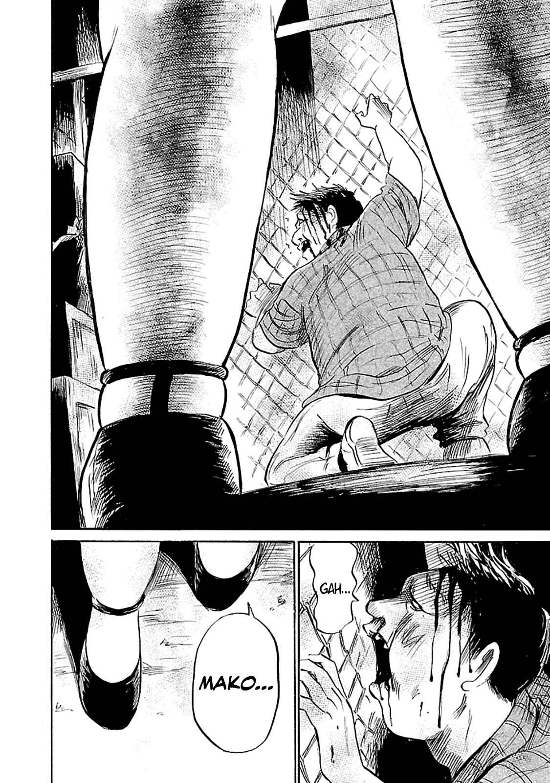 Page 8 Chapter 41 Shibito no Koe wo Kiku ga Yoi