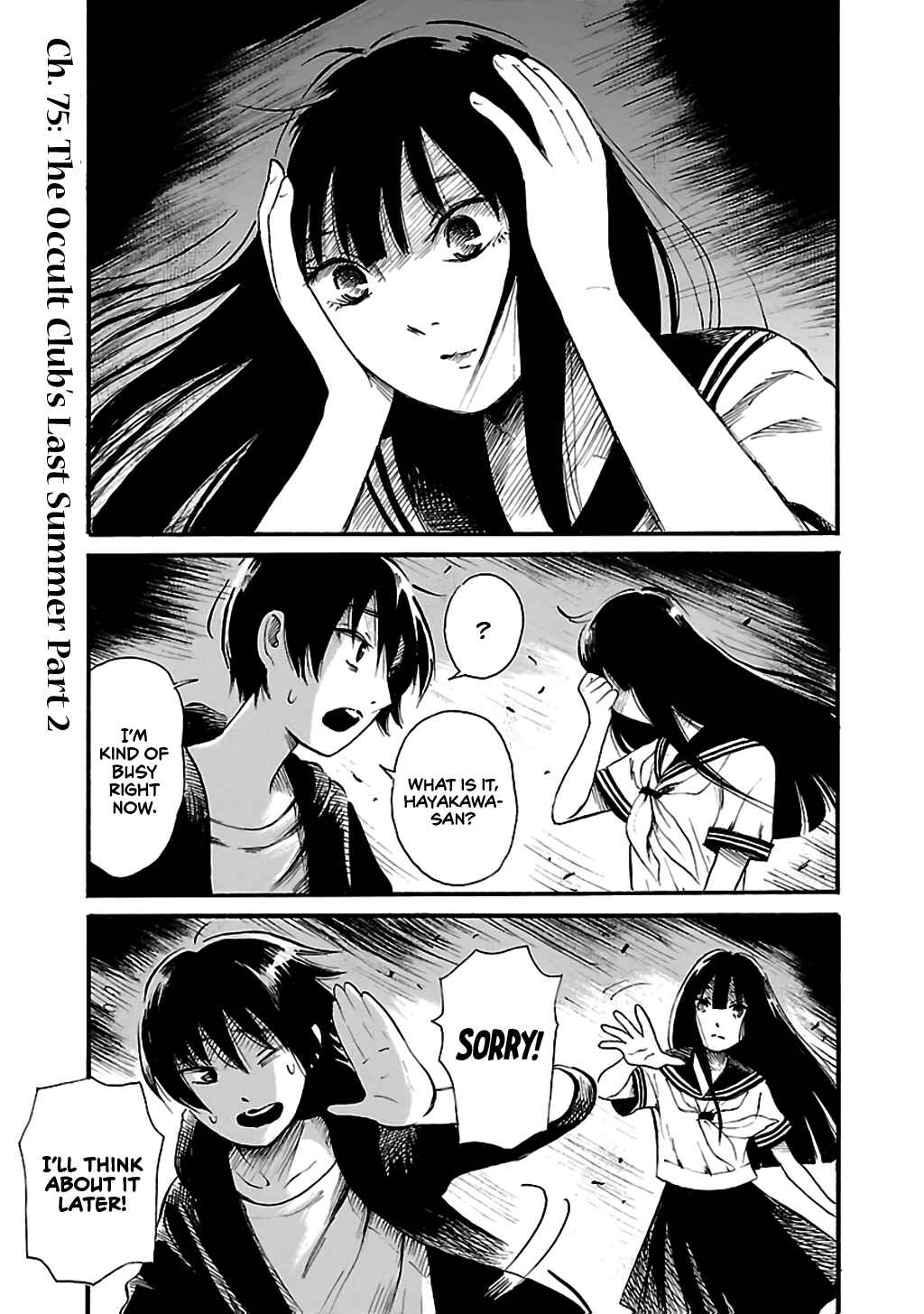 Page 1 Chapter 75 Shibito no Koe wo Kiku ga Yoi