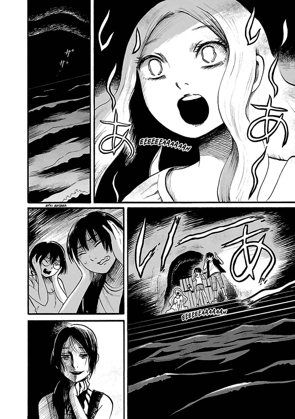Page 12 Chapter 75 Shibito no Koe wo Kiku ga Yoi