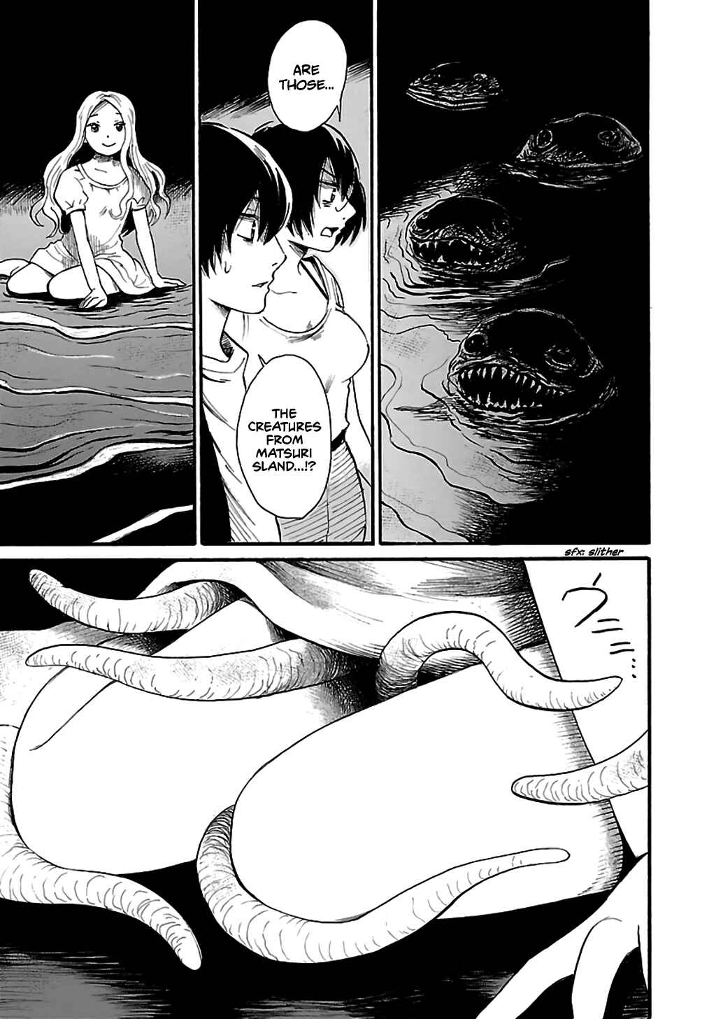 Page 15 Chapter 75 Shibito no Koe wo Kiku ga Yoi
