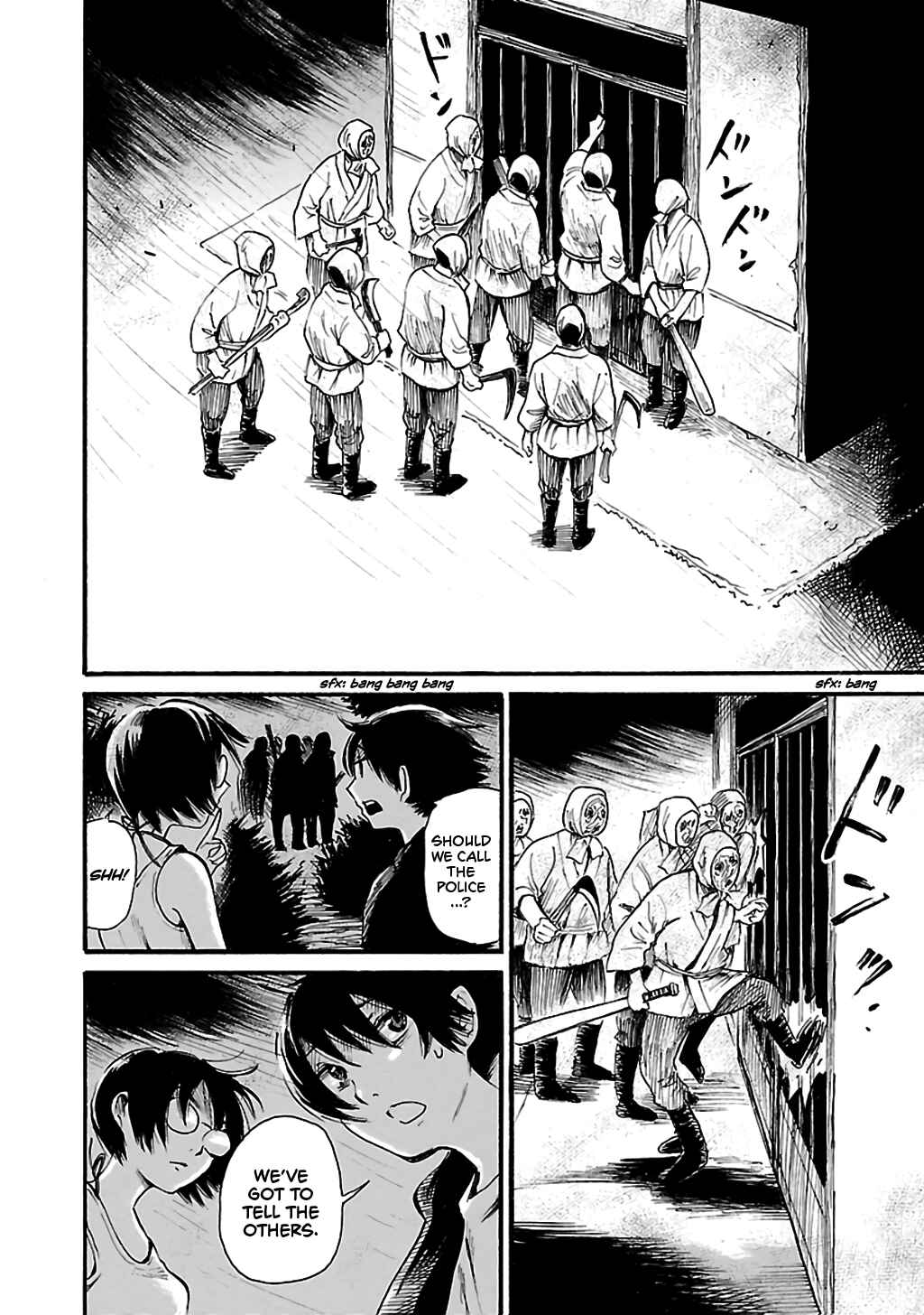 Page 2 Chapter 75 Shibito no Koe wo Kiku ga Yoi