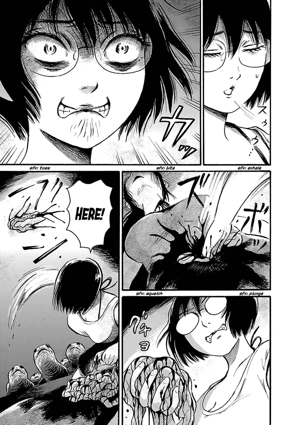 Page 23 Chapter 75 Shibito no Koe wo Kiku ga Yoi