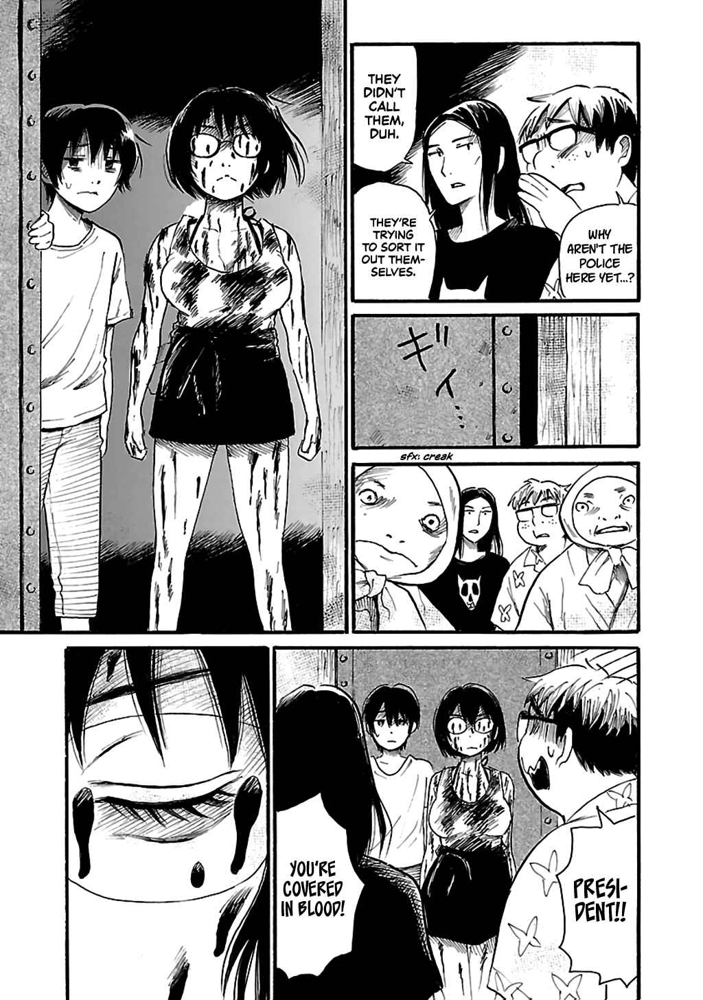 Page 27 Chapter 75 Shibito no Koe wo Kiku ga Yoi