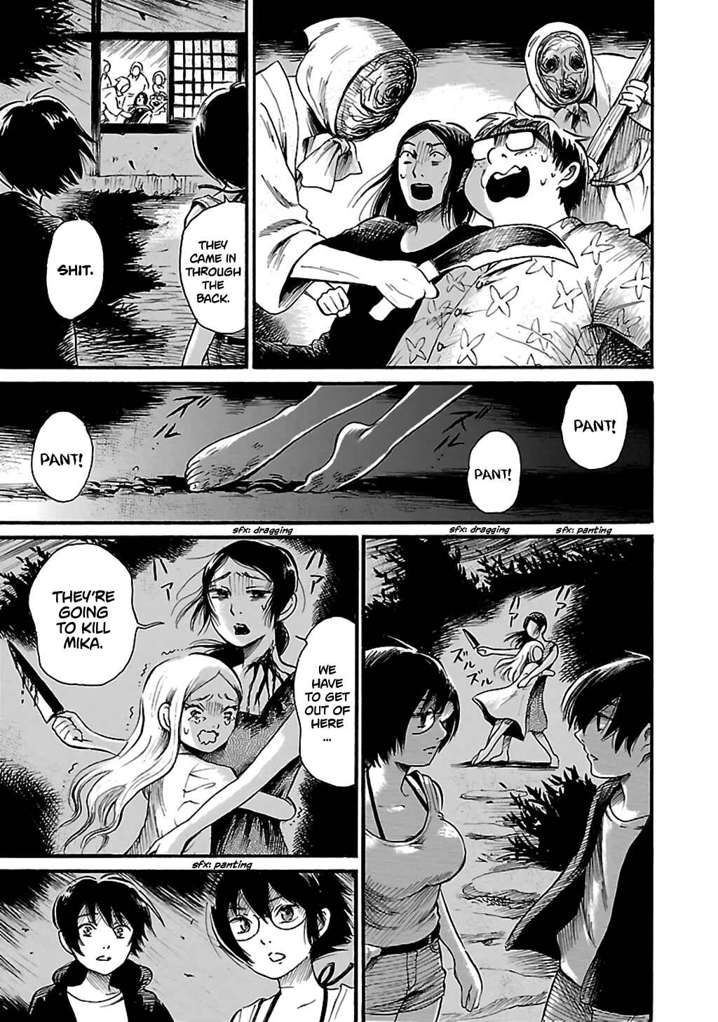 Page 3 Chapter 75 Shibito no Koe wo Kiku ga Yoi