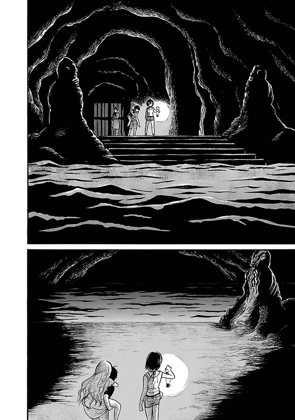 Page 6 Chapter 75 Shibito no Koe wo Kiku ga Yoi