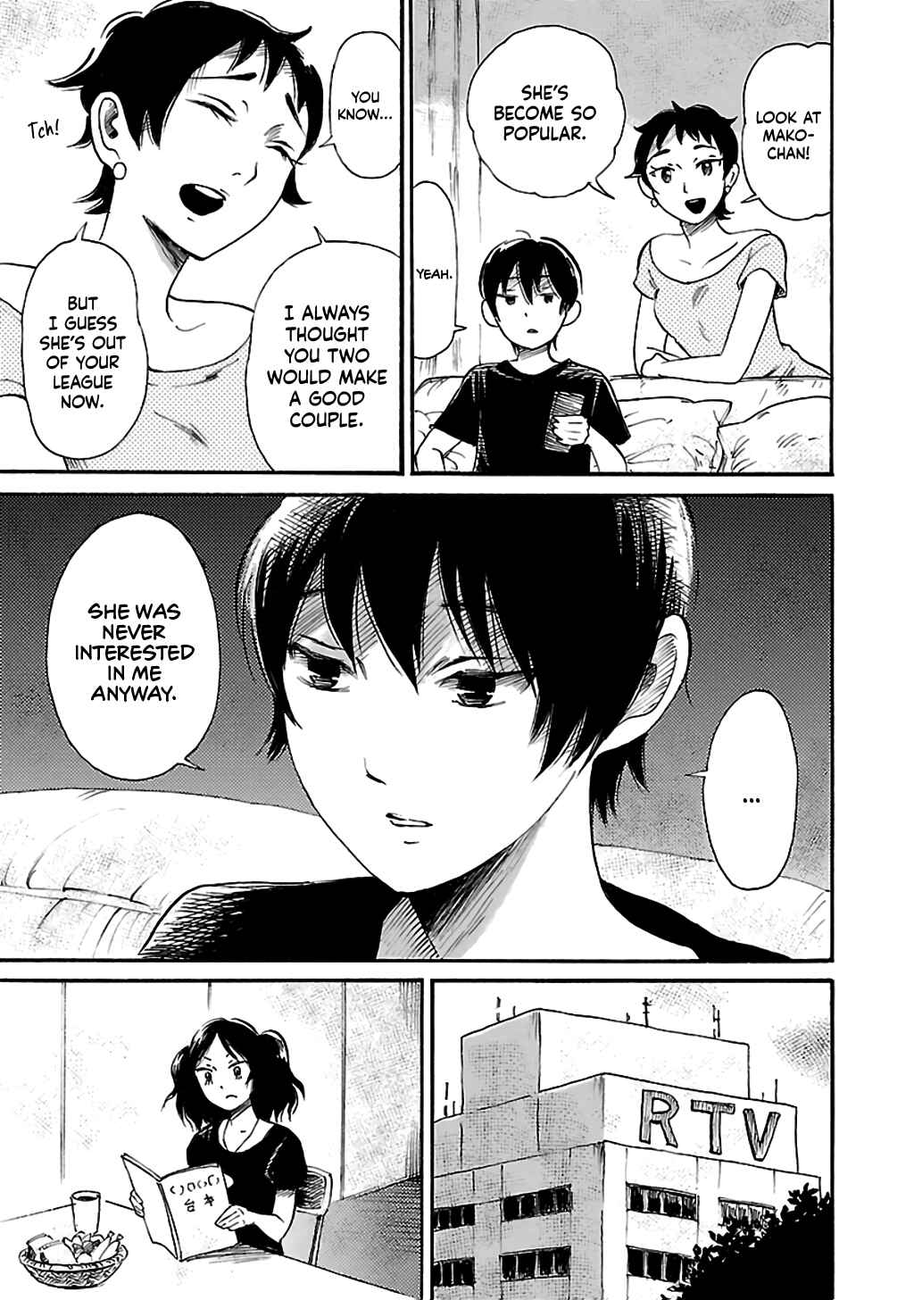 Page 13 Chapter 73 Shibito no Koe wo Kiku ga Yoi