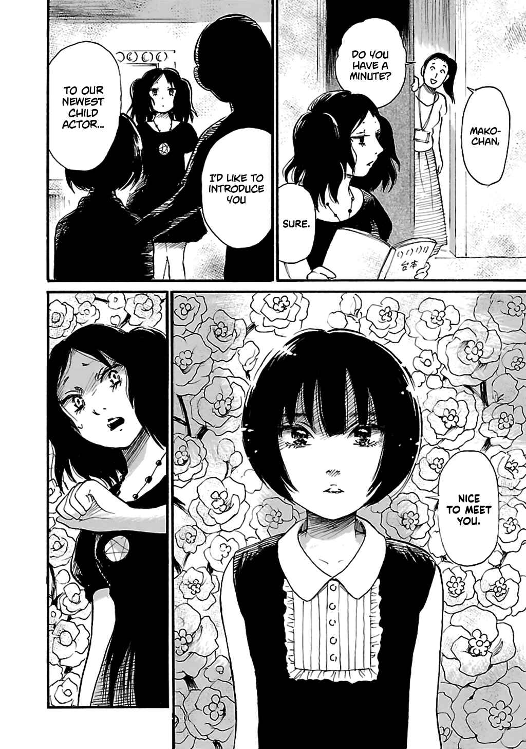 Page 14 Chapter 73 Shibito no Koe wo Kiku ga Yoi