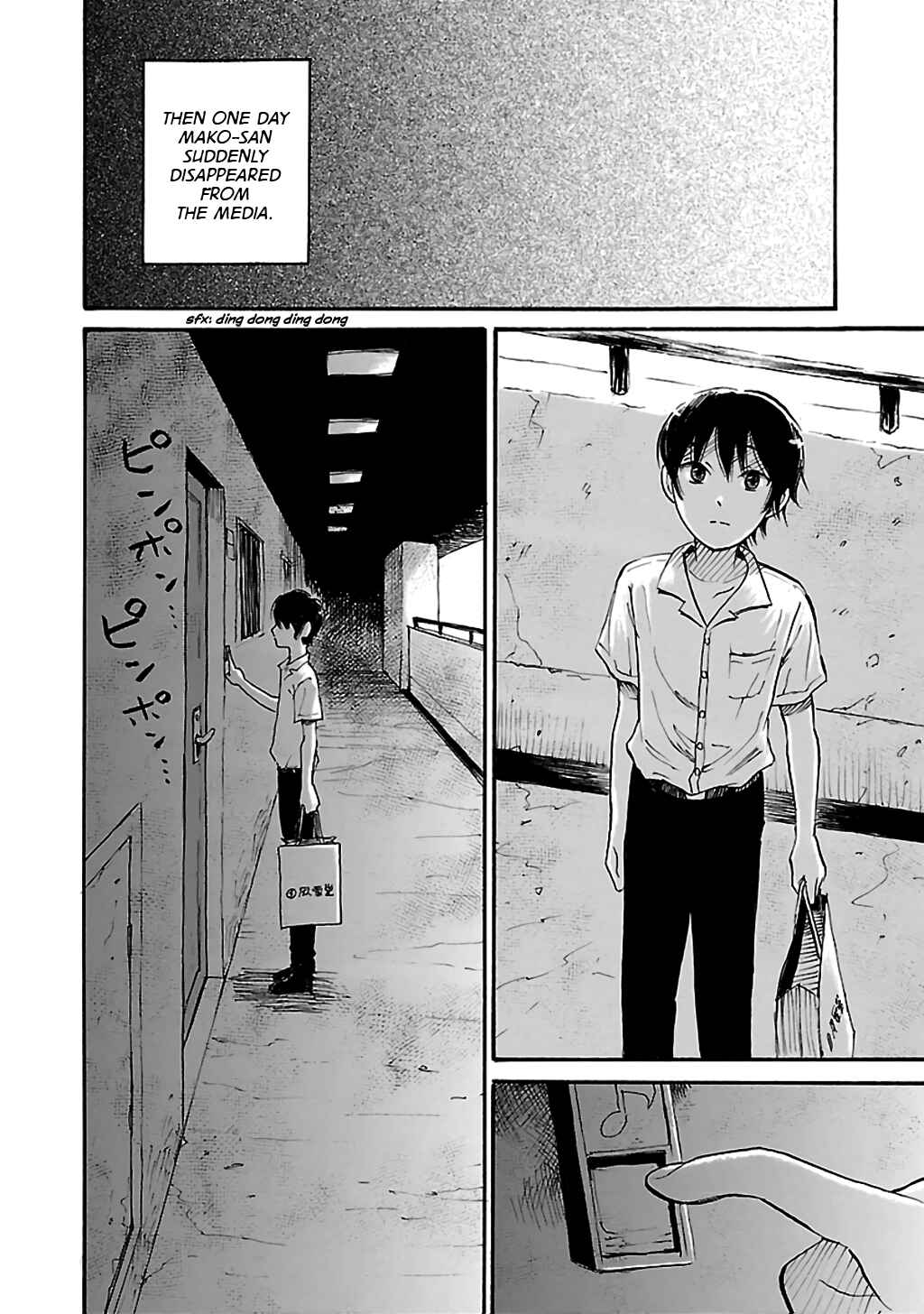 Page 16 Chapter 73 Shibito no Koe wo Kiku ga Yoi
