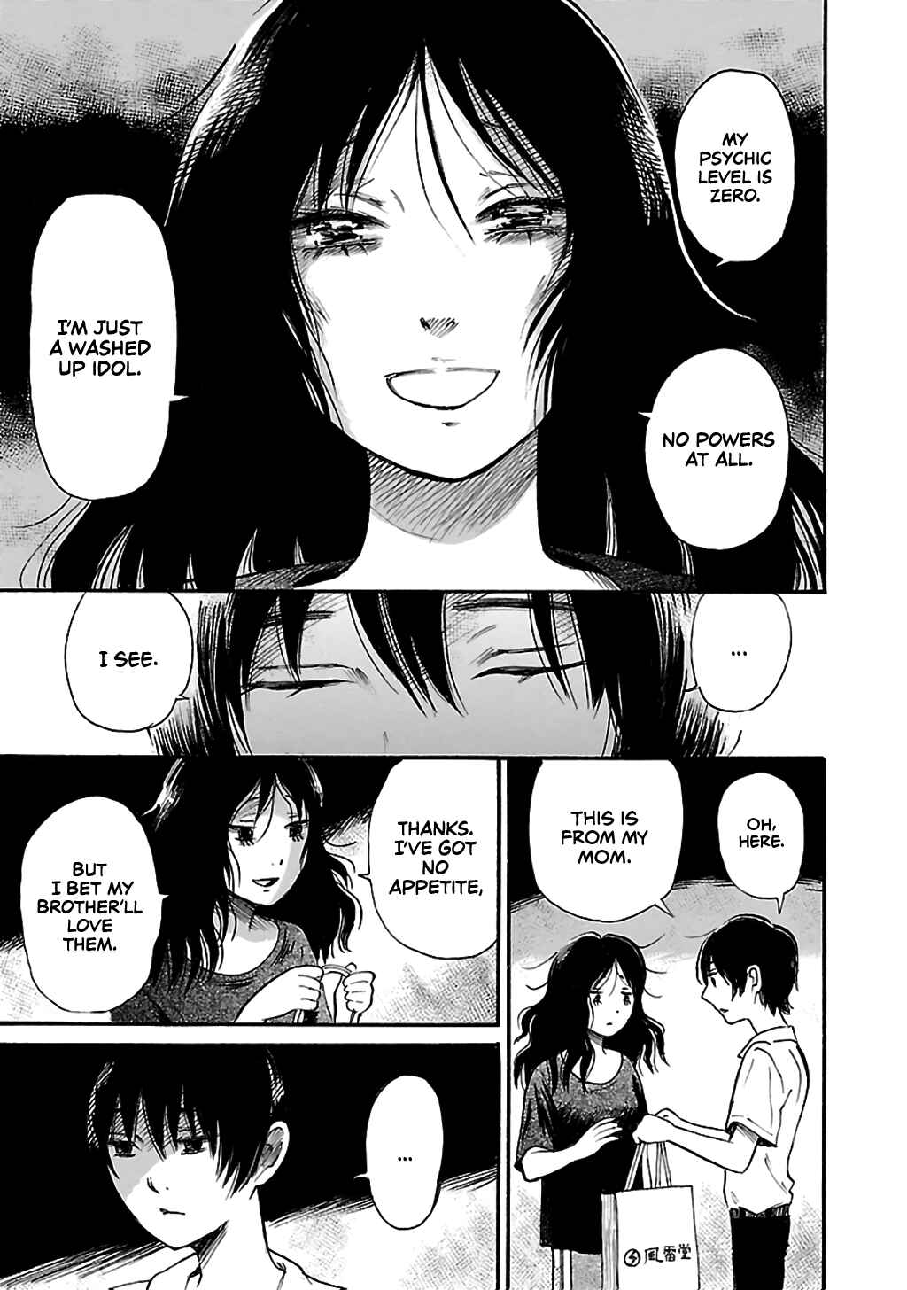 Page 21 Chapter 73 Shibito no Koe wo Kiku ga Yoi