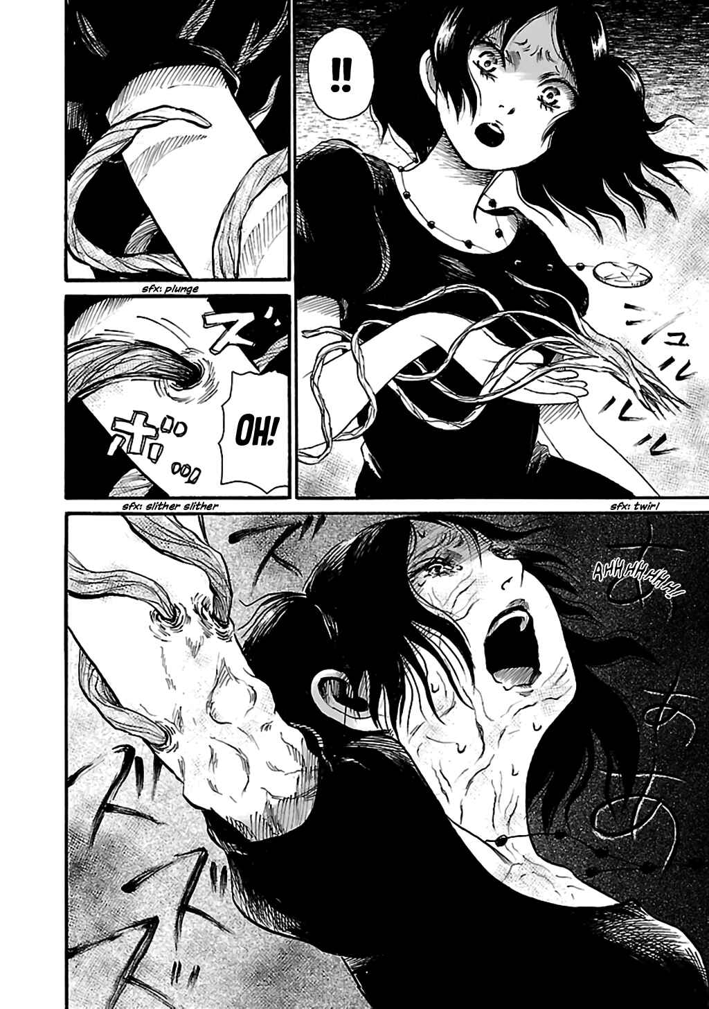 Page 4 Chapter 73 Shibito no Koe wo Kiku ga Yoi